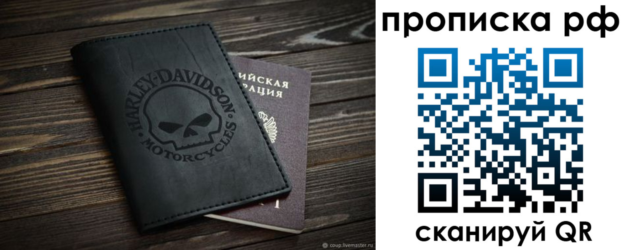 форма 3 в Назарово